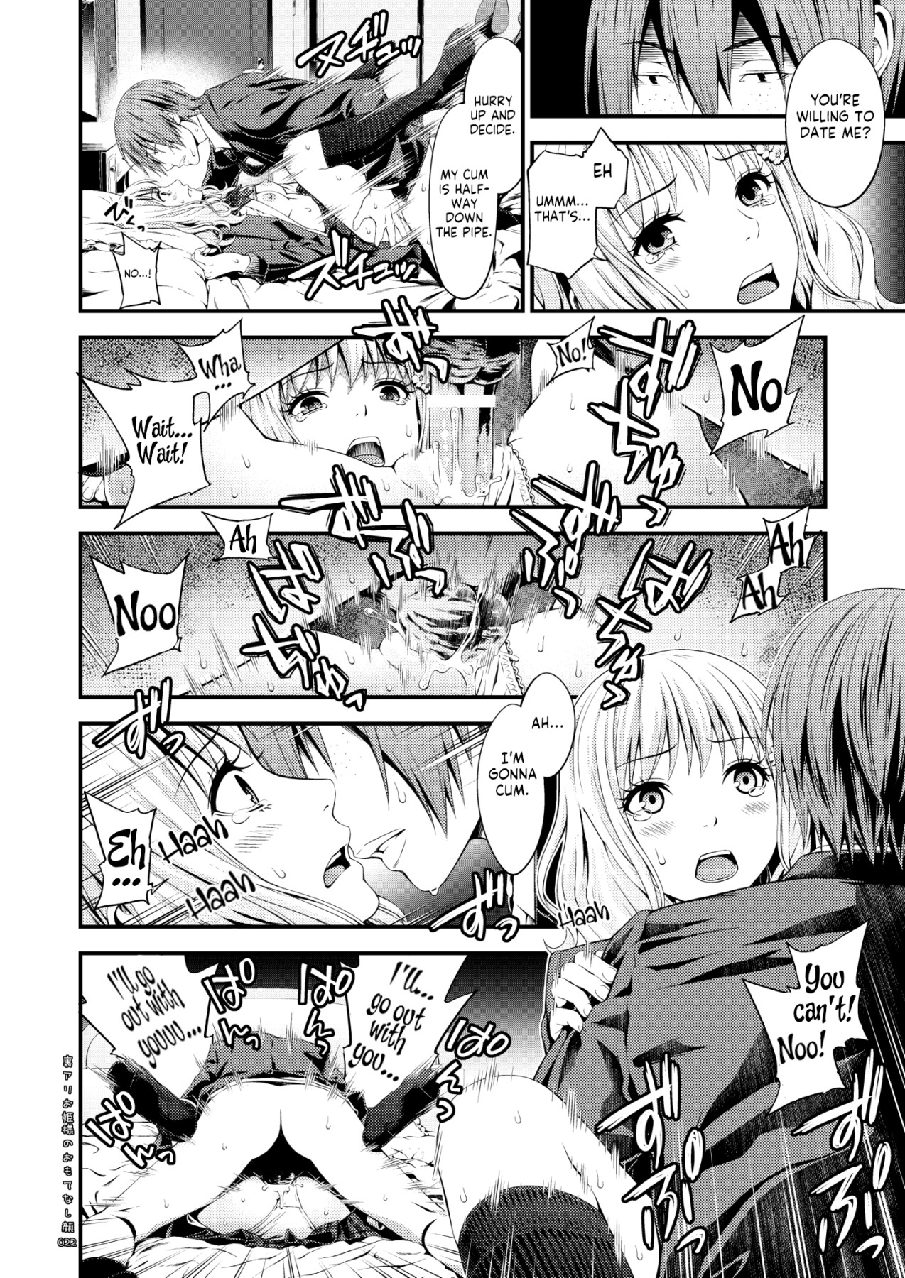 Hentai Manga Comic-The Two-Faced Princess And Her Genuine Side-Read-21